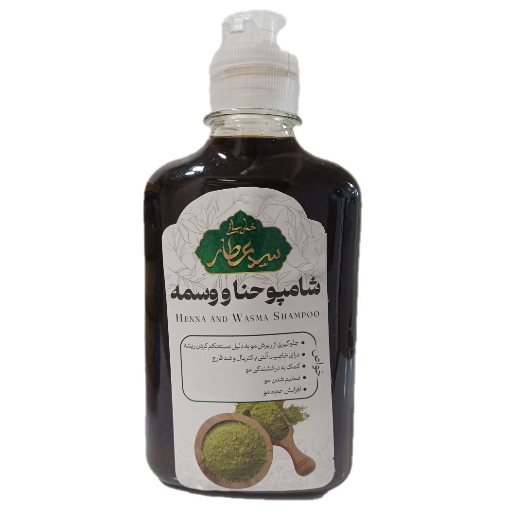  شامپو حنا وسمه 